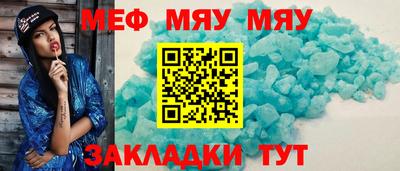 герыч Ирбит