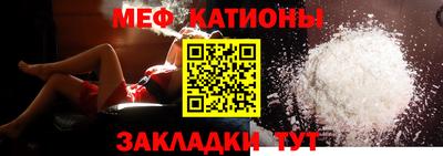 герыч Ирбит