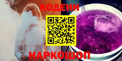 соль ск Изобильный