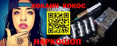 герыч Ирбит