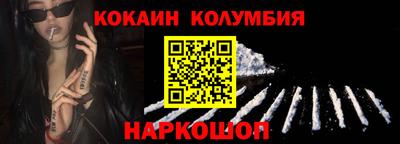 герыч Ирбит