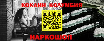 герыч Ирбит