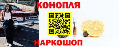 соль ск Изобильный