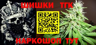 соль ск Изобильный