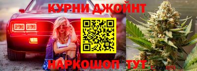 соль ск Изобильный