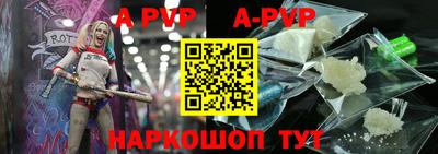 соль ск Изобильный