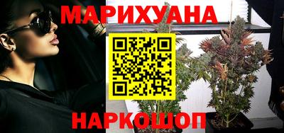 соль ск Изобильный