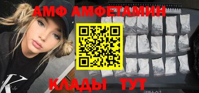 герыч Ирбит