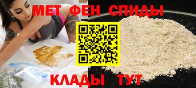 соль ск Изобильный
