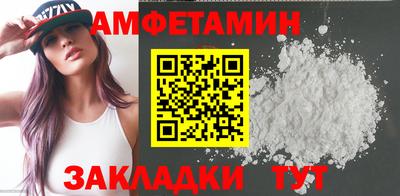 герыч Ирбит