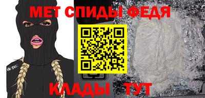 герыч Ирбит