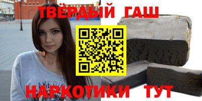 соль ск Изобильный