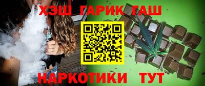 герыч Ирбит