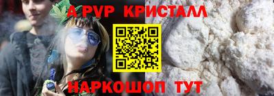 соль ск Изобильный