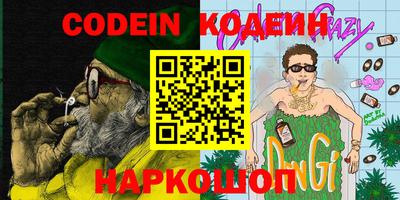 соль ск Изобильный