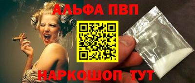 соль ск Изобильный
