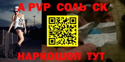 герыч Ирбит
