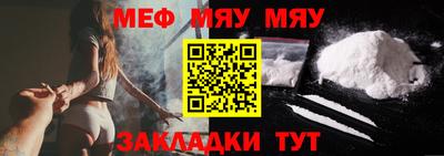 герыч Ирбит