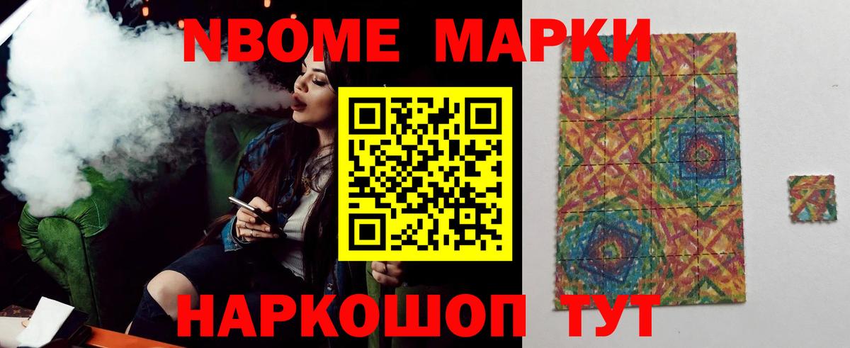 Лсд 25 экстази  Вход с VPN  Шуя  ЛСД экстази ecstasy 